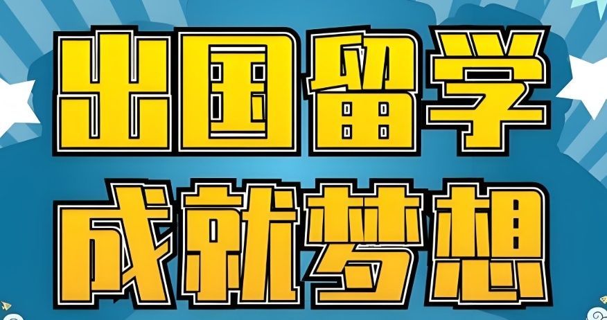 享学教育 享学教育