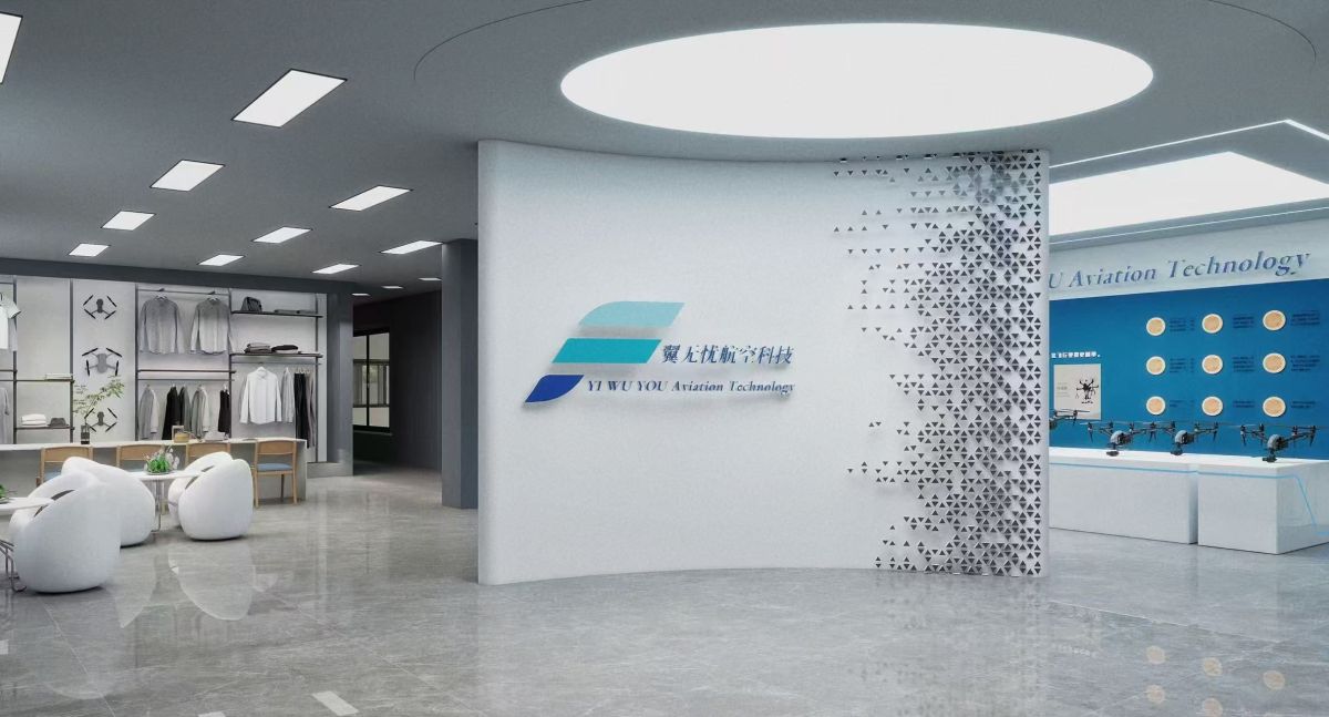 无人机高薪就业