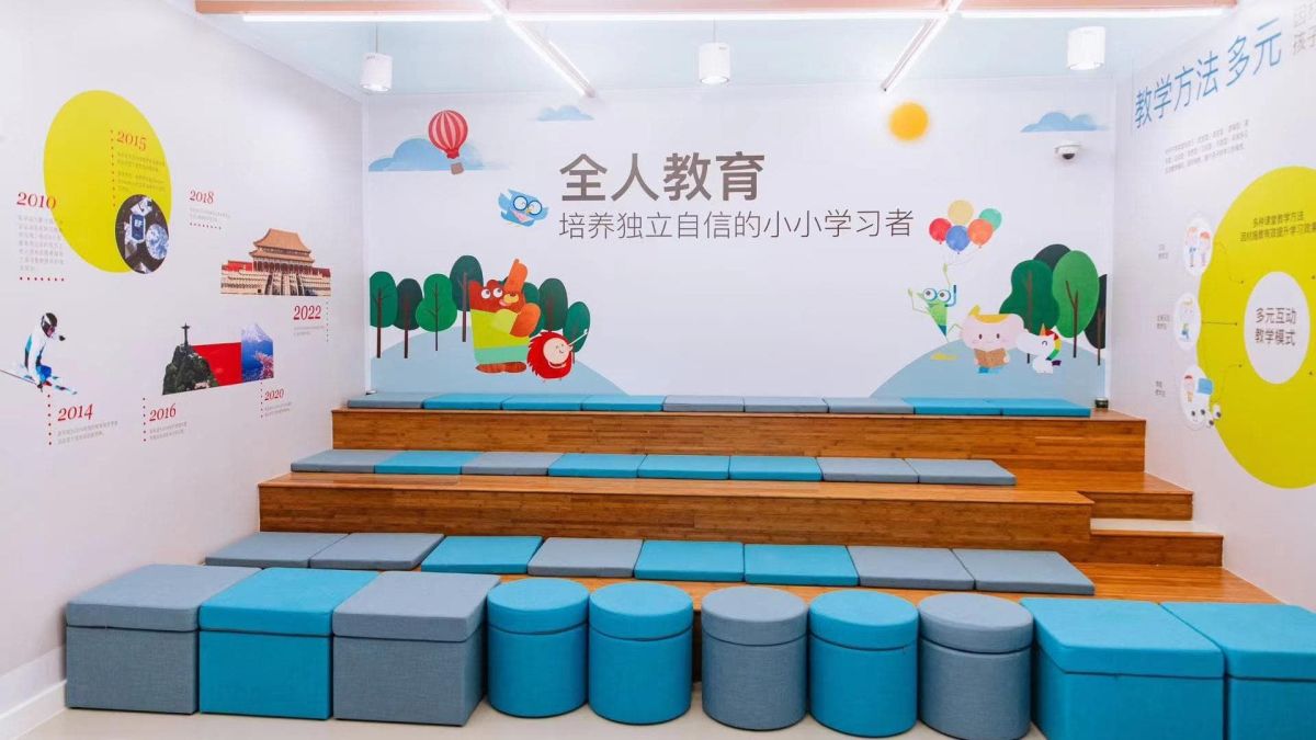 北京师资力量较强雅思托福青少备考