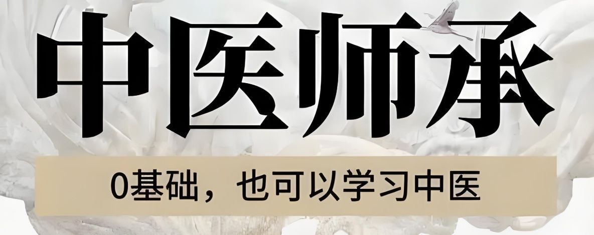 武汉腾盛圆教育