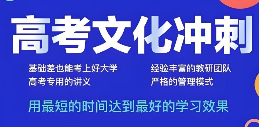 本地化补差课程