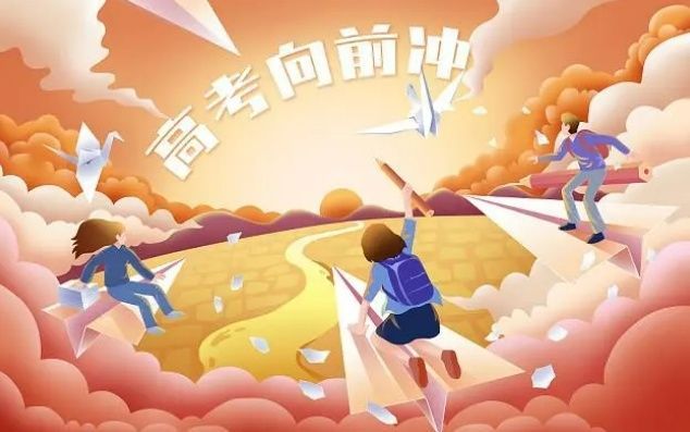 成都郫都区优质高三封闭式寄宿集训营哪家口碑好 成都郫都区优质高三封闭式寄宿集训营哪家口碑好
