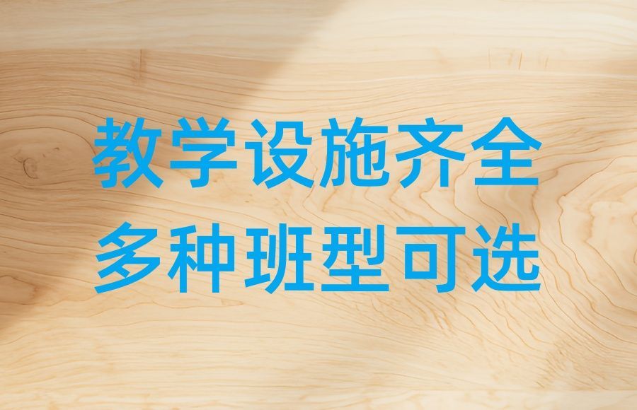 深圳龙华区口碑较好信奥C++算法训练班推荐