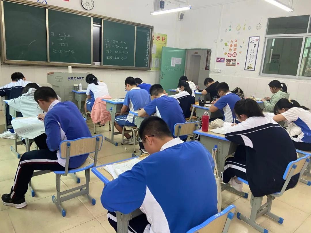 深才教育