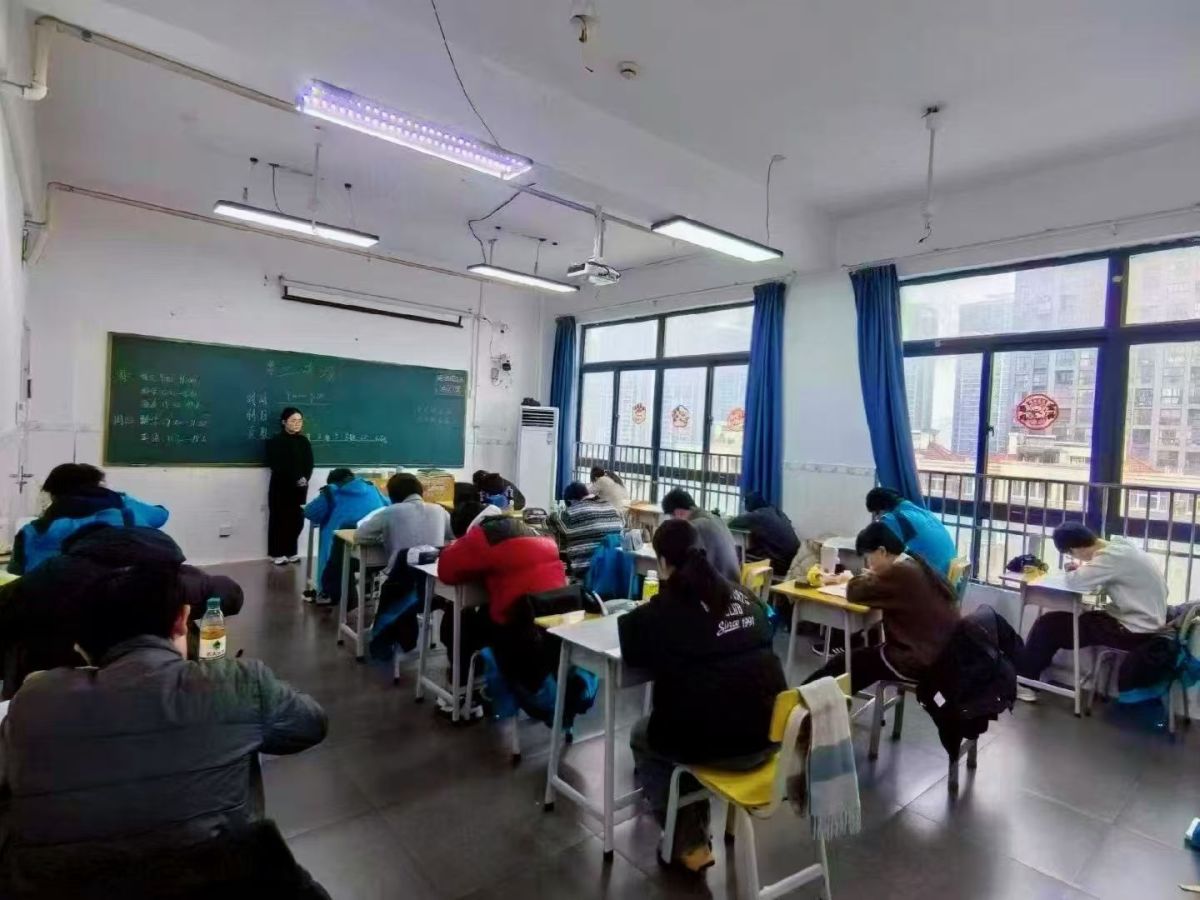 中考复读提分