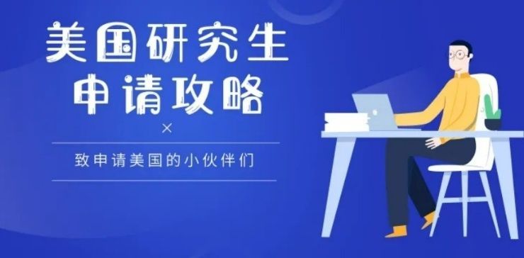 黄浦区留学机构