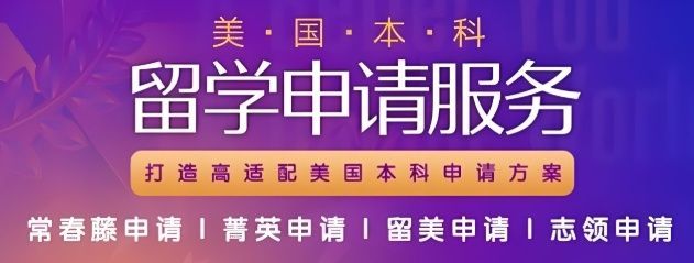 启德教育口碑