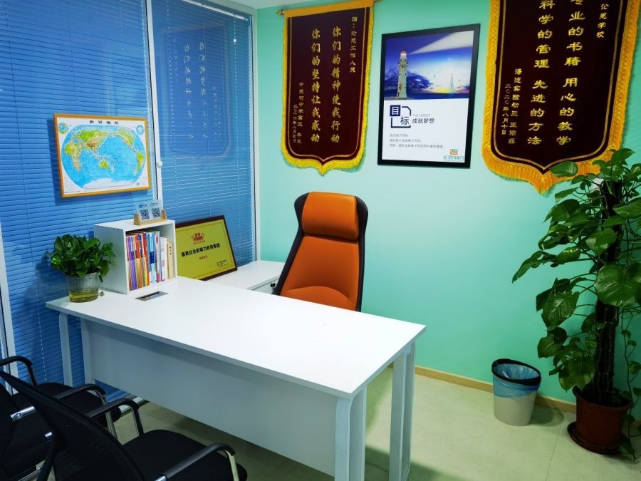 北京海淀区优质高三全封闭备考营哪家口碑好