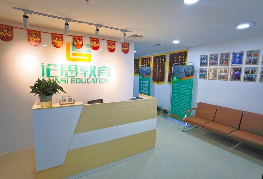 全封闭备考营怎么选