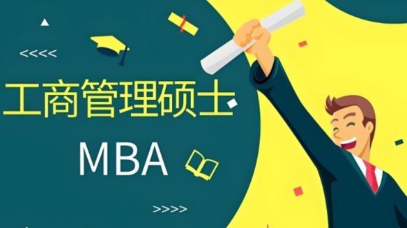 渝北区备考资源