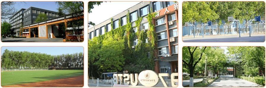 海文考研封闭集训营