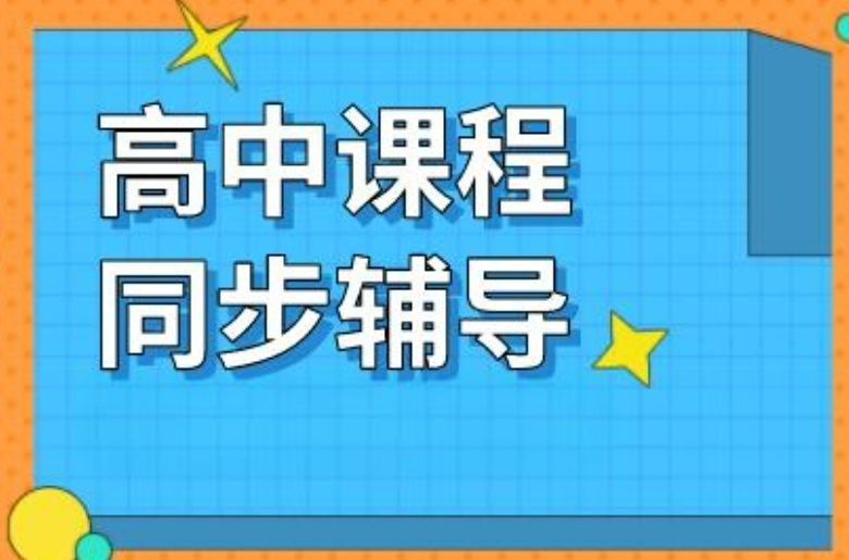 三对一精细化管理