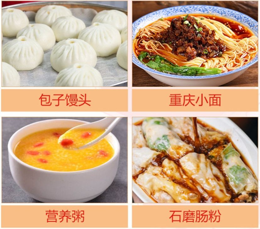 地方特色小吃培训