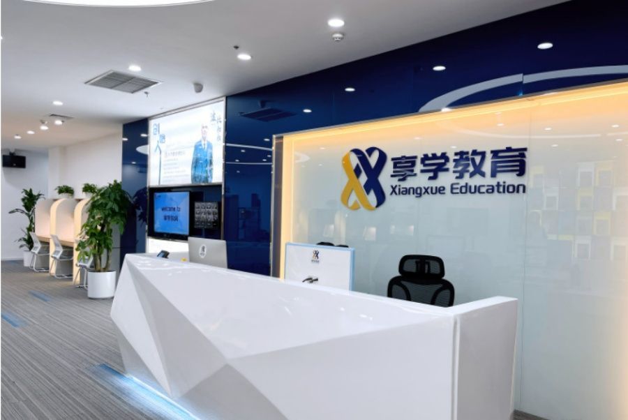 武汉洪山区优质出国留学规划申请机构