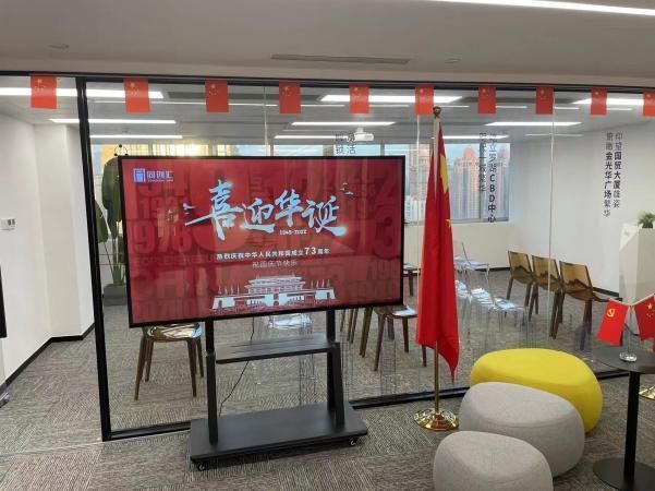 深圳韩语培训哪家评价好