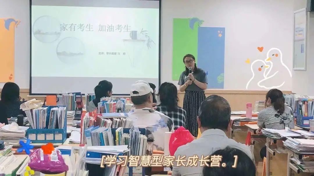 高三艺考生一对一
