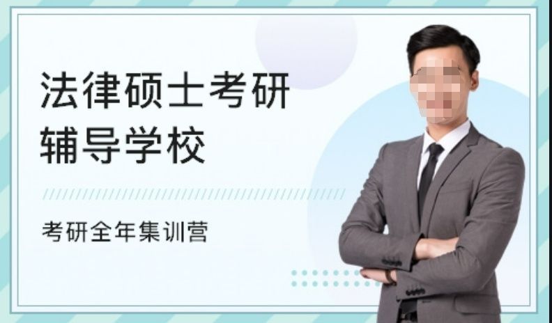 郑州中原区师资力量较强考研英语培训