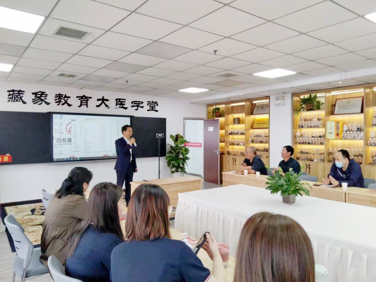 中医确有专长考试