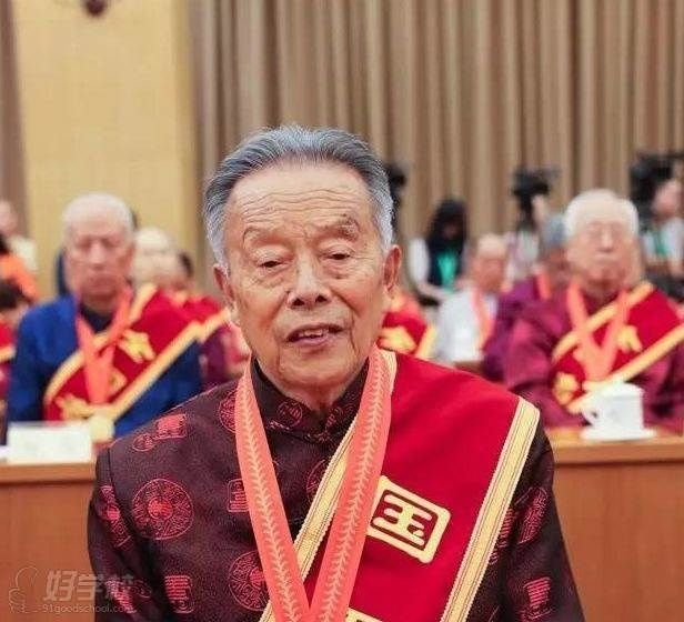 中医确有专长考核