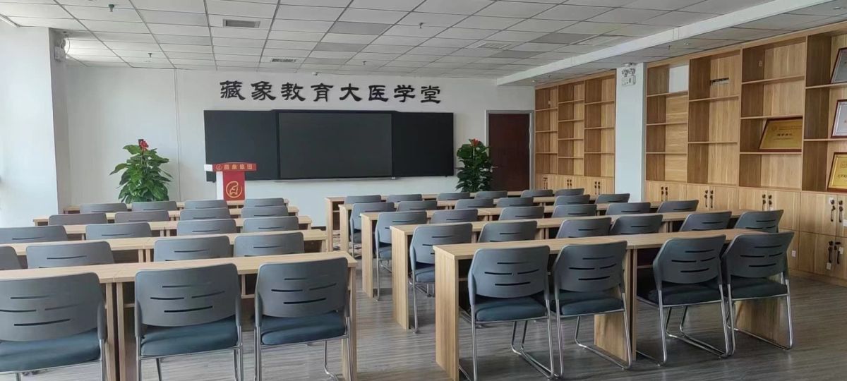 西安教学经验丰富中医专长