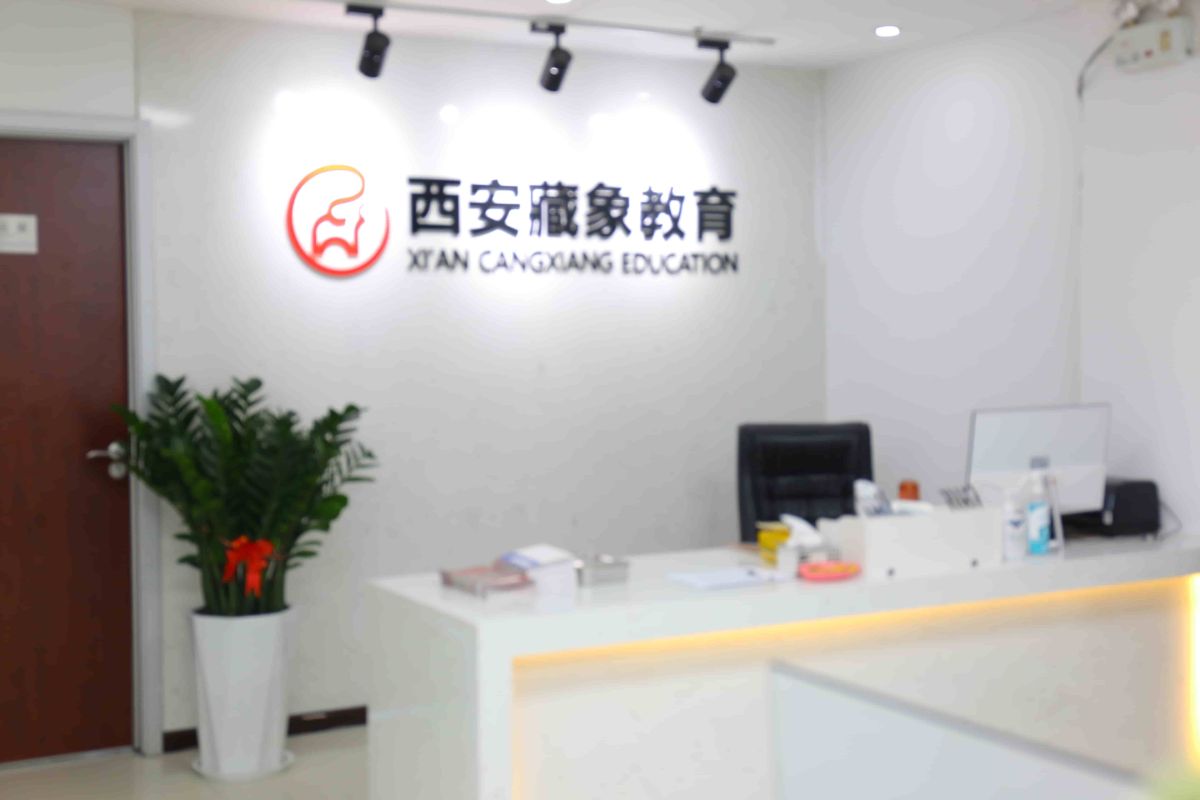 中医师承口碑排行