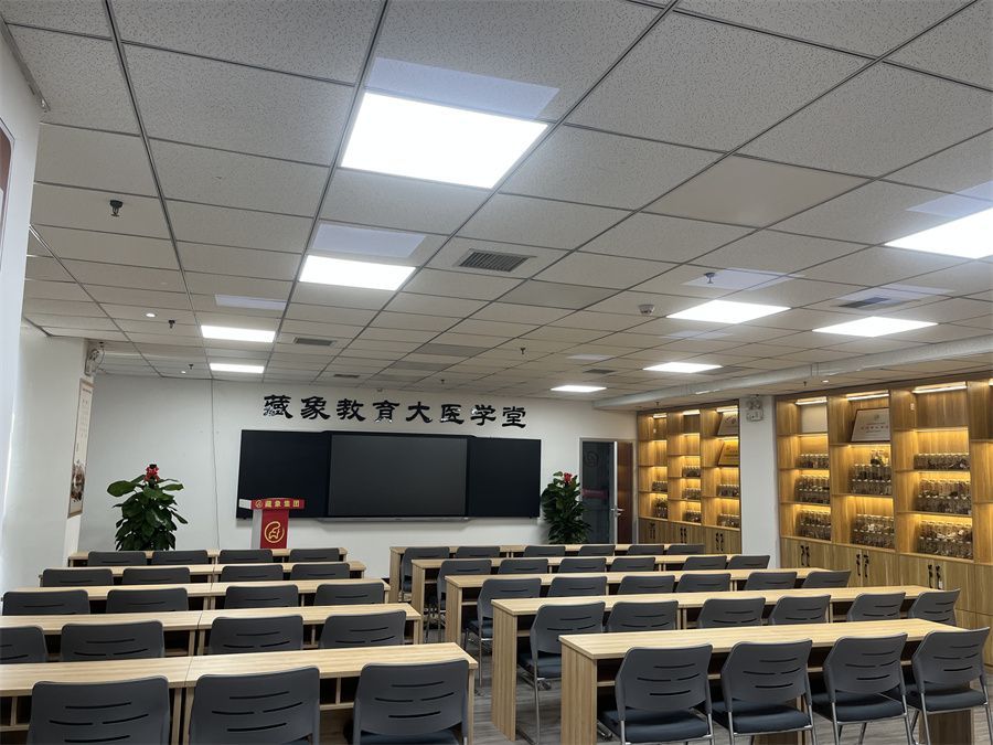 西安专业五年制中医师承培训