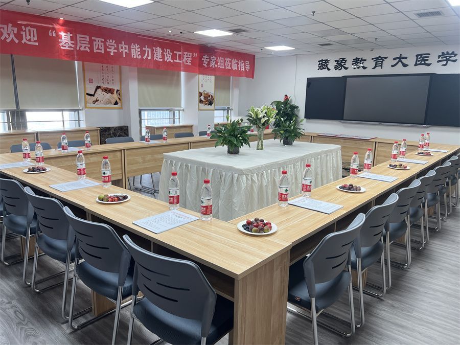 成都师资力量较强中医专长培训
