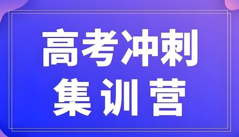 全托培训经验丰富