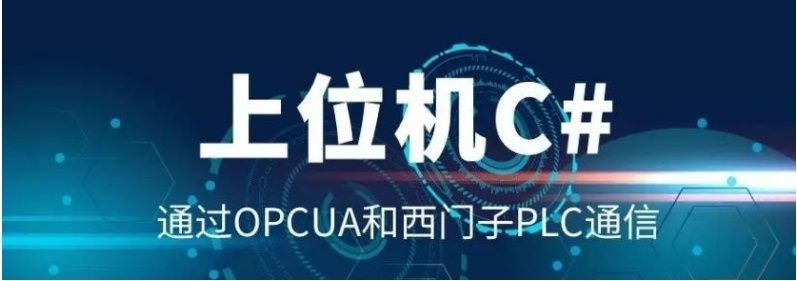 河北匠途自动化科技
