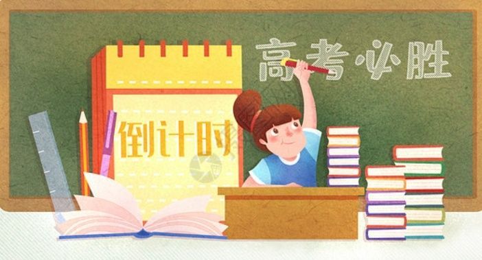 一生一案