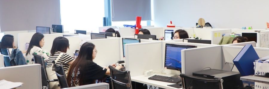 中创蓝教育