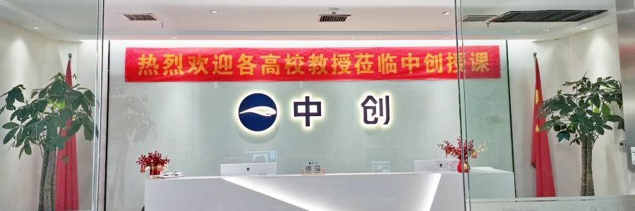 专业自然科研项目申报机构推荐
