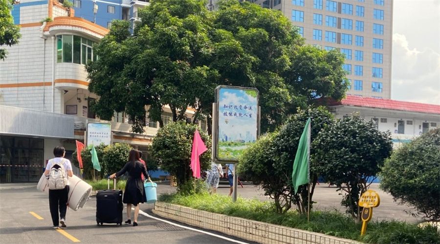 西乡塘区高考集训