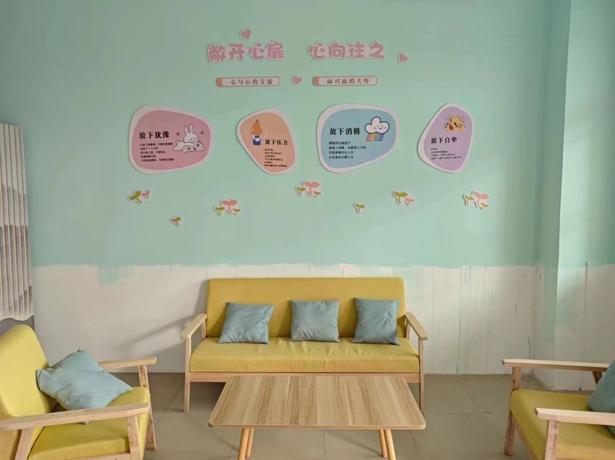 亲子关系重建