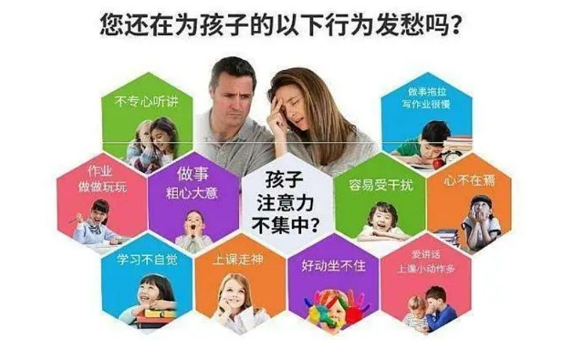 无锡语言康复机构