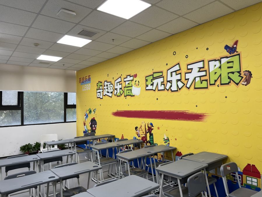 全日制考研辅导