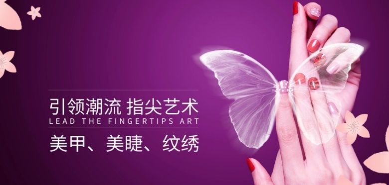 沈阳影视化妆培训学费