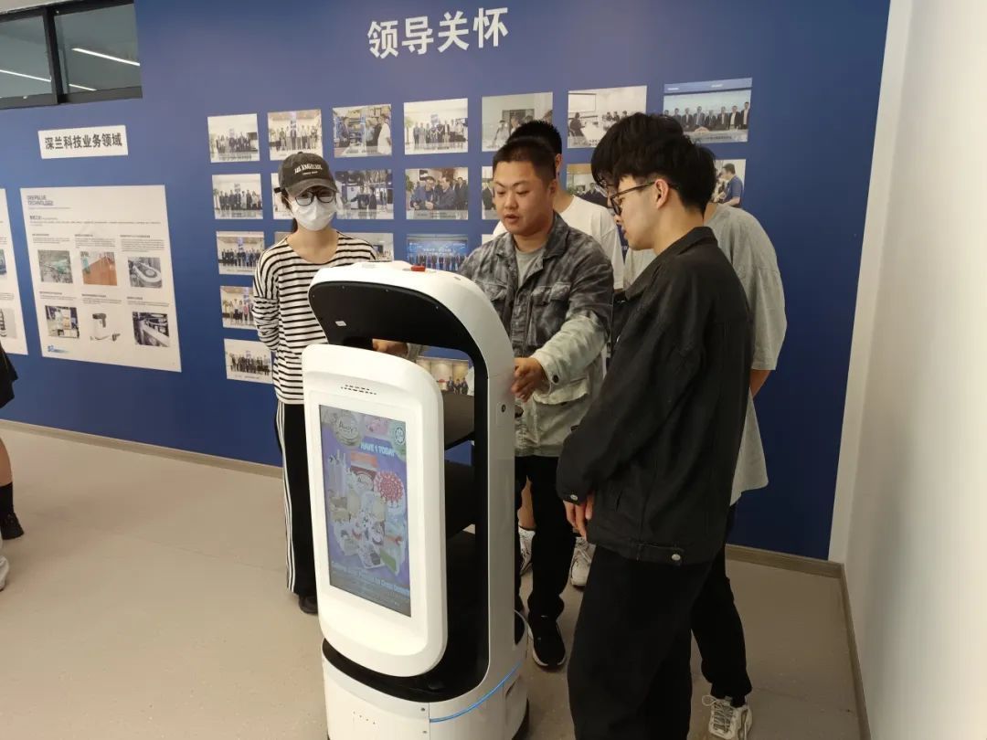 深兰科技人工智能培训