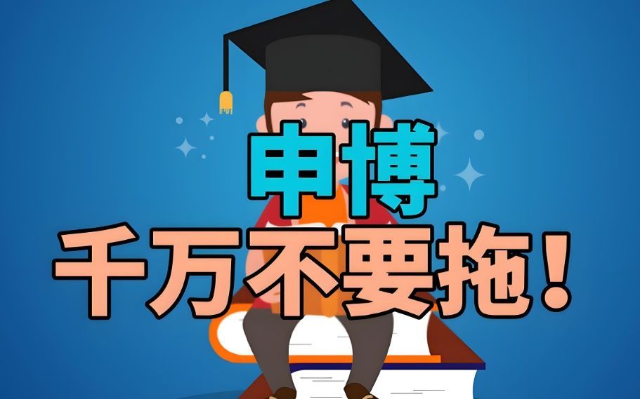 海淀区毕业论文辅导
