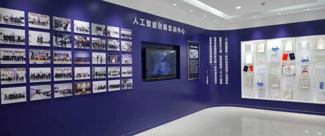 AIGC大模型培训