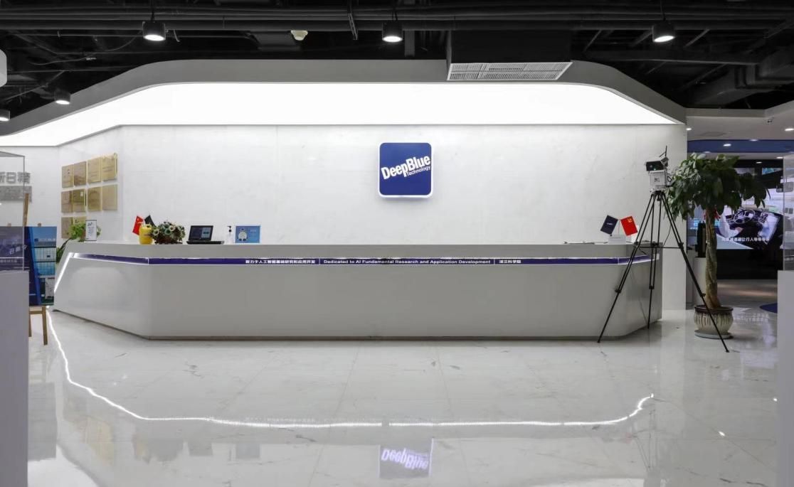 AIGC大模型培训