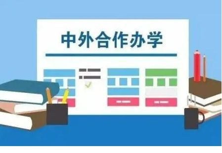 留学咨询公司怎么选