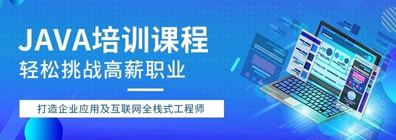 硬件开发工程师培训