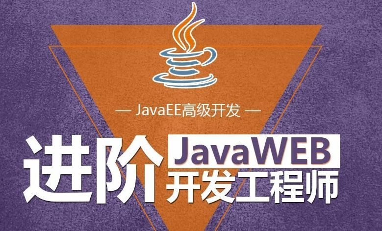 深圳龙华区正规的硬件开发工程师培训机构推荐